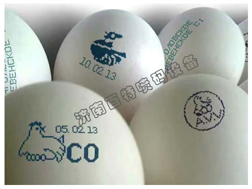 �u�����a