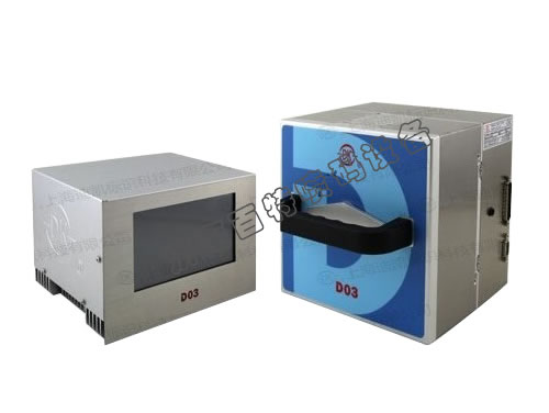 熱轉(zhuǎn)印打碼機(jī)